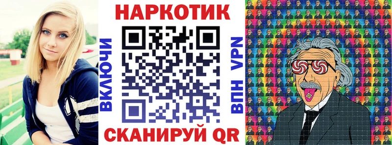Наркотические вещества Новоуральск Гашиш  Канабис  COCAIN  МЕФ 