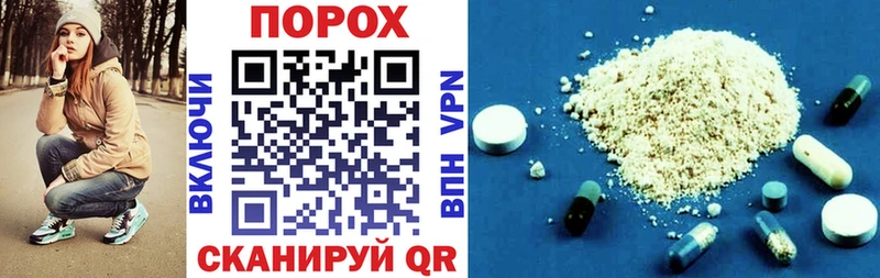 АМФ 98%  Новоуральск 