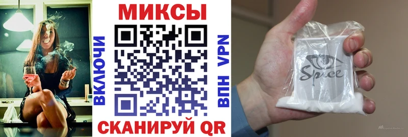 Бутират вода  Новоуральск 