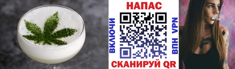 Еда ТГК марихуана  как найти наркотики  Новоуральск 