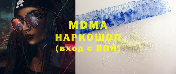 дурь Алексеевка