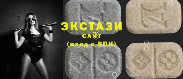 наркотики Алексин