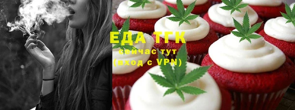 героин Абаза