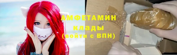 героин Абаза