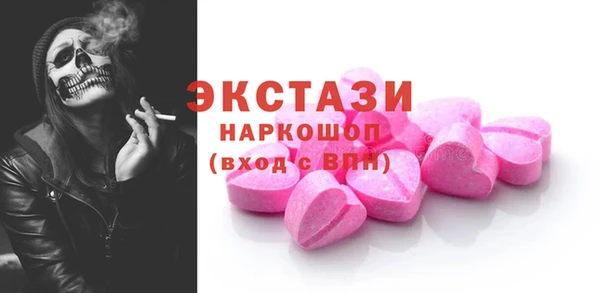 дурь Алексеевка