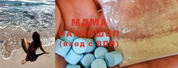ECSTASY Алзамай