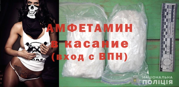 героин Абаза