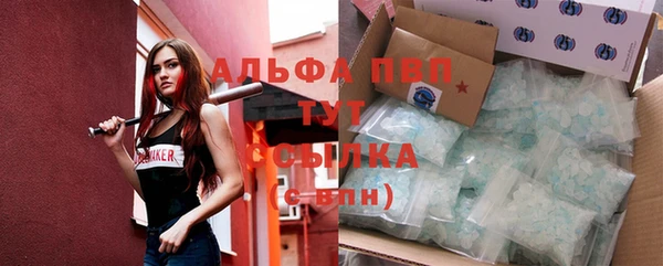 дурь Алексеевка