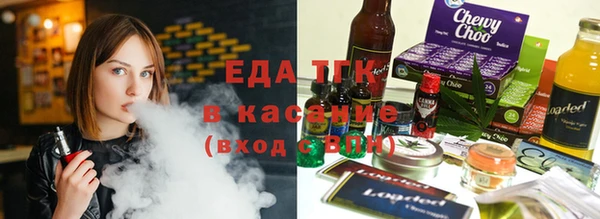 героин Абаза