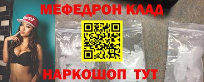 крисы Гусев