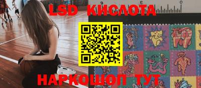 МДМА Гусиноозёрск