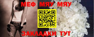 крисы Гусев