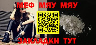 mix Гусь-Хрустальный