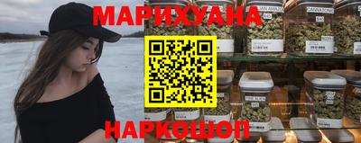 МДМА Гусиноозёрск