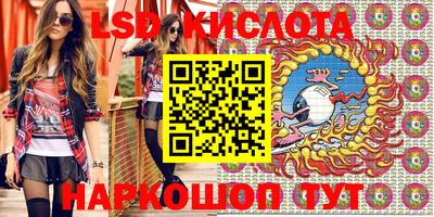 крисы Гусев