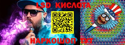 крисы Гусев