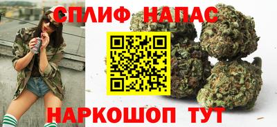 МДМА Гусиноозёрск