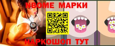 крисы Гусев