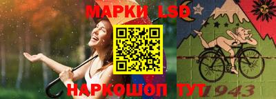 mix Гусь-Хрустальный