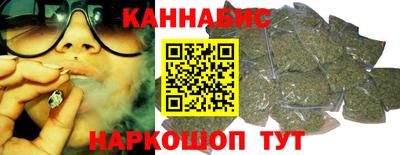 mix Гусь-Хрустальный