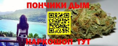 МДМА Гусиноозёрск