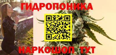mix Гусь-Хрустальный