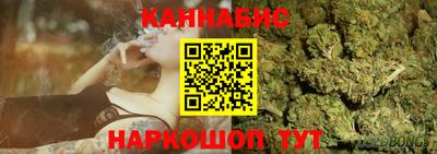МДМА Гусиноозёрск