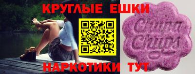 mix Гусь-Хрустальный