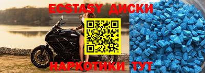 крисы Гусев