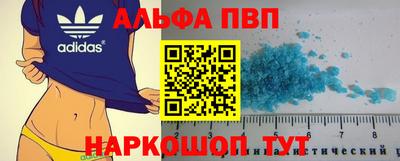 МДМА Гусиноозёрск