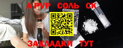 крисы Гусев