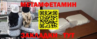 крисы Гусев