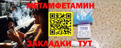 крисы Гусев