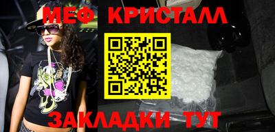 крисы Гусев