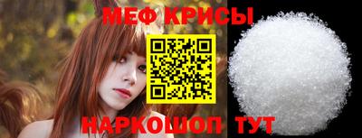 mix Гусь-Хрустальный