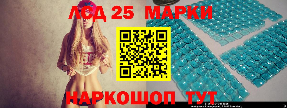 Цена  Гашиш  Бошки Шишки  Alpha PVP СК кристаллы  Вход с VPN  Новоуральск  COCAIN  МЕФ кристаллы 