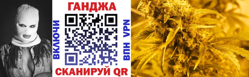 Бошки марихуана MAZAR  Новоуральск 